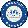 biography english to bangla